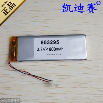 3.7 V litiu polimer baterie 653295 1600mAh de navigare GPS LED DVD, difuzoare speciale baterie Reîncărcabilă Li-ion baterie Reîncărcabilă Li-ion