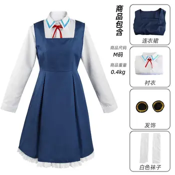 Anime SPION X FAMILIEI Anya Falsificator Cosplay Costum Drăguț Negru Albastru Rochie Costum de Uniformă Școlară Petrecere de Halloween Haine