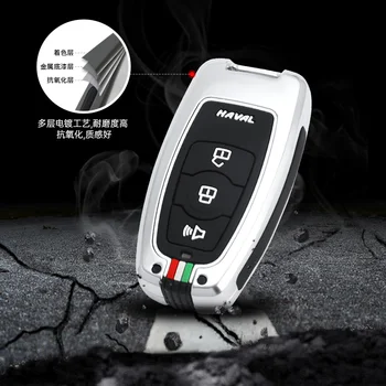 Masina Smart Remote Key Fob Caz Capacul Protector Shell Pentru Great Wall Haval H6 C50 H9 F7X H5 H3 M2 Coupe Breloc Accesorii