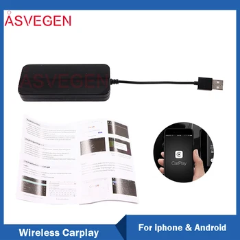 Wireless Carplay Pentru Iphone & Android Bluetooth HD Video Prin USB Adaptor Pentru Audi Benz, Mazda, Porsche, Volkswagen, Volvo, Ford