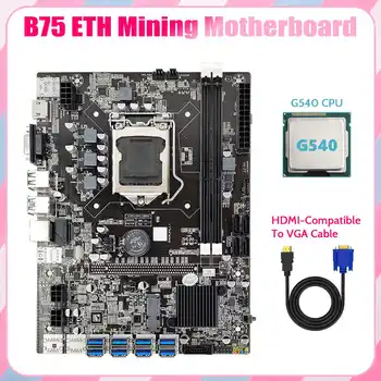 B75 ETH Miniere Placa de baza 8XPCIE Adaptor USB+G540 CPU+HD pentru Cablu VGA LGA1155 MSATA DDR3 B75 USB Miner Placa de baza