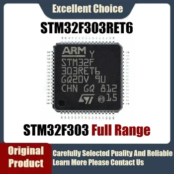 1-5 buc/Lot Originale Autentice SMD STM32F303RET6 STM32F303 RET6 303RET6 Pachet LQFP64 MCU Microcontroler
