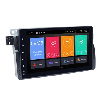 1 Din Android 10 Car Multimedia Player Pentru BMW E46 M3 318/320/325/330/335 Rover 75 Coupe Navigare GPS DVD Stereo unitate cap 2G