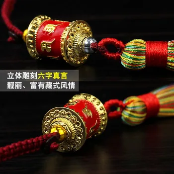 Roată de rugăciune Masina Agățat Tibetan mână-a Transformat Aur Tub Interior de Bijuterii Colorate, Ciucuri Pandantiv