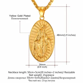 Starlord sfintei Fecioare Maria Colier Pandantiv Galben de Aur, Lanț de Frânghie Pentru Femei/Bărbați Maica Domnului Collares Cruce de Bijuterii GP2460