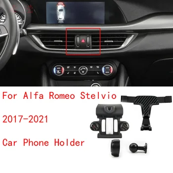 Pentru 20-2021 Alfa Romeo Stelvio Auto Interioare Accesorii Auto Suport de Telefon stand