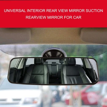 Oglinda retrovizoare Auto Universal Oglinda Retrovizoare Interioara cu ventuza pentru Auto SUV, Camion, Vehicul