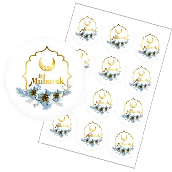 Eid Mubarak Favoarea Cadou Sac de Etanșare Autocolante Alb & Aur Ramadan Mubarak Autocolante-40mm