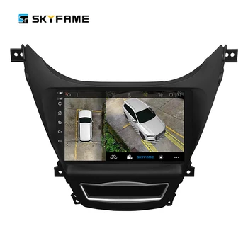 SKYFAME 4+64G Radio Auto Stereo Pentru Hyundai Elantra（peste Mări Ediție） Android Sistem Multimedia de Navigatie GPS DVD Player