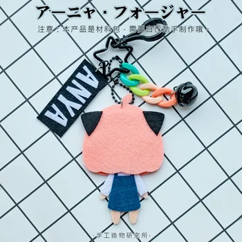 Anime SPION×FAMILIE Anya Falsificator Yor Falsificator Cosplay Manual DIY Pachet de Materiale Agățat Breloc Jucărie Cadouri