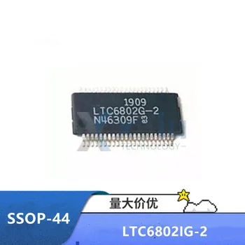 LTC6802IG-2 LTC6802G-2 LTC6802G acumulator monitor cip de putere cu SSOP-44 multi baterie de încapsulare