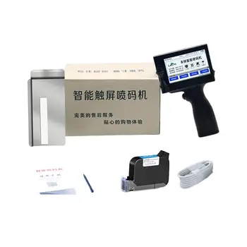 Handheld Inkjet Printer Programator Producție Data de Imprimare Înălțime 2mm~5mm Uscare Rapidă Portabilă Imprimantă Portabilă pentru etichete