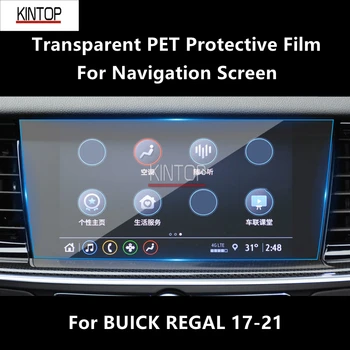 Pentru BUICK REGAL 17-21 Ecranul de Navigare Transparent PET Folie de Protectie Anti-scratch Repair Filmul Accesorii Refit