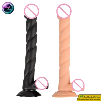 31cm Filet Lung, din PVC Moale Vibrator Realist Penis Amuzant Pula Pizde Analsex Femei Masturbator Jucarii Sexuale pentru Femei Gay se Masturbeaza
