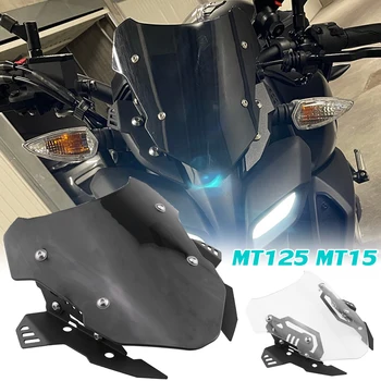 Motocicleta Parbriz Parbriz Pentru Yamaha MT-15 Deflector de Vânt MT15 18 2019 2020 2021 2022 MT 15 125 MT-125 MT125 Accesorii