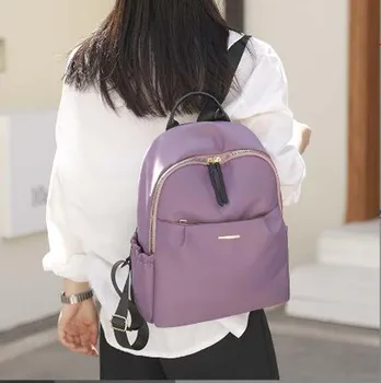 New Sosire Moda Coreeană Nailon Impermeabil Rucsac Femei Solide Casual Lumina De Călătorie Umăr Saci De Mare Capacitate Sac De Școală