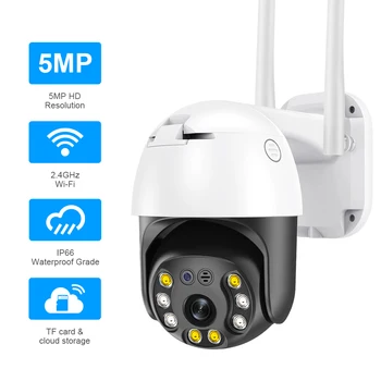 H. 265 5MP Wifi în aer liber, 4X Zoom Digital Inteligent de alarmă, de detectare a mișcării, de detectare voce și umane de urmărire aparat de fotografiat fără fir