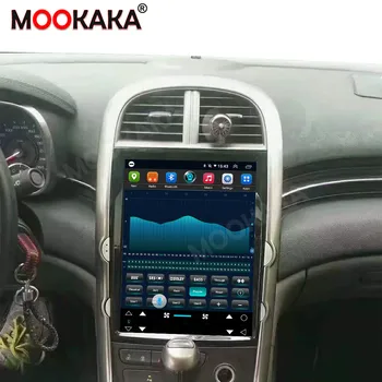 Android10 Pentru Chevrolet Malibu GPS Auto, Navigatie Auto Stereo Multimedia Radio, Video, DVD Player Unitatii Carplay DSP